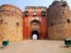 http://www.hindisarkariresult.com/delhi-oldfort/