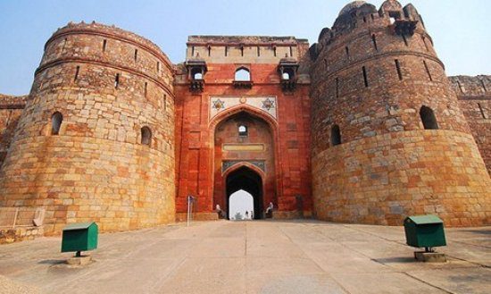 http://www.hindisarkariresult.com/delhi-oldfort/