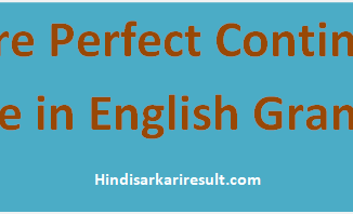 http://www.hindisarkariresult.com/future-perfect-continuous-tense/