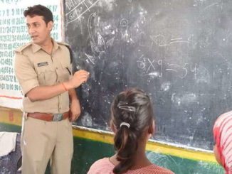 http://www.hindisarkariresult.com/an-inspirational-story-ips-officer/