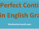 http://www.hindisarkariresult.com/past-perfect-continuous-tense/