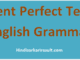 http://www.hindisarkariresult.com/present-perfect-tense/