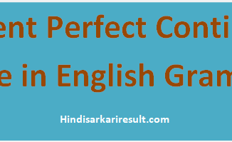 http://www.hindisarkariresult.com/present-perfect-continuous-tense/