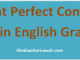 http://www.hindisarkariresult.com/present-perfect-continuous-tense/