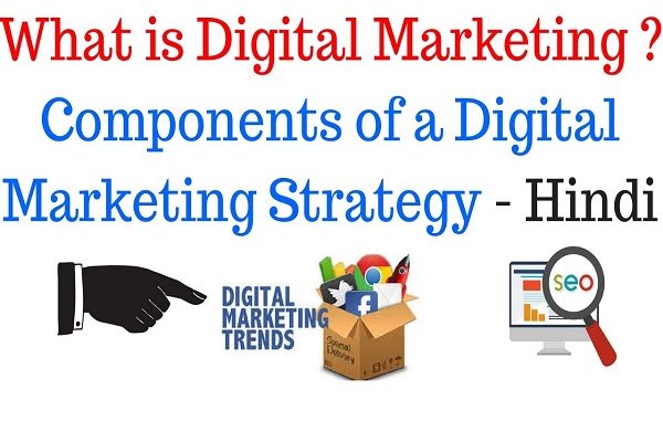 http://www.hindisarkariresult.com/what-is-digital-marketing-hindi/