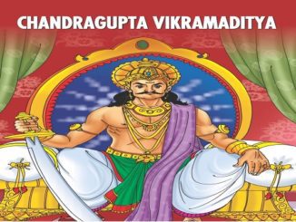http://www.hindisarkariresult.com/chandragupt-vikrmaditya-life-hindi/