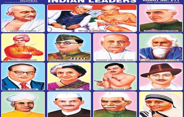 https://www.hindisarkariresult.com/famous-leaders-slogans-hindi/