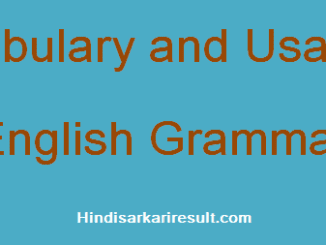 http://www.hindisarkariresult.com/vocabulary-and-usage/