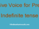 http://www.hindisarkariresult.com/passive-voice-present-indefinite-tense/