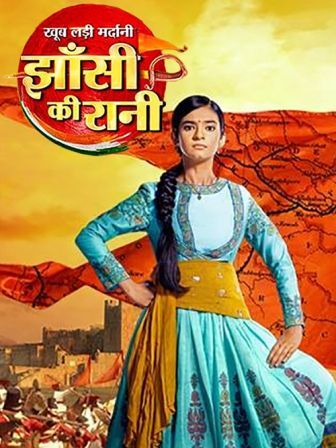 http://www.hindisarkariresult.com/jhansi-ki-rani-kavita/