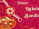 http://www.hindisarkariresult.com/raksha-bandhan-in-hindi/