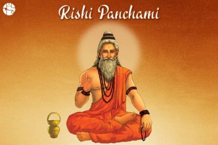 http://www.hindisarkariresult.com/rishi-panchmi/