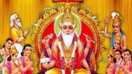 http://www.hindisarkariresult.com/vishwakarma-puja-in-hindi/