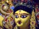 http://www.hindisarkariresult.com/durga-puja-ka-mahatva/