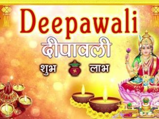 http://www.hindisarkariresult.com/deepawali-in-different-countries/