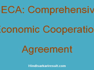 https://www.hindisarkariresult.com/ceca-full-form/
