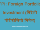 https://www.hindisarkariresult.com/fpi-full-form/