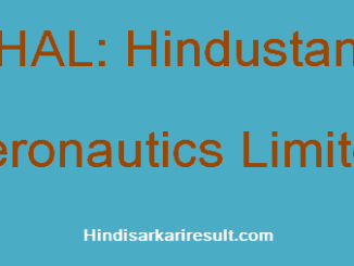 https://www.hindisarkariresult.com/hal-full-form/