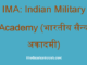 https://www.hindisarkariresult.com/ima-full-form/