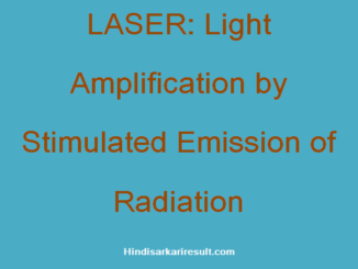 https://www.hindisarkariresult.com/laser-full-form/