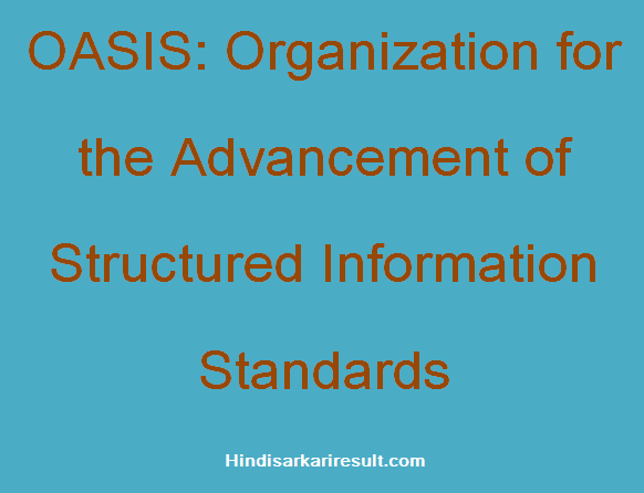 https://www.hindisarkariresult.com/oasis-full-form