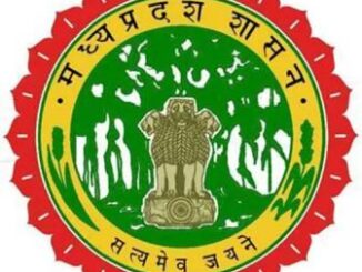 https://www.hindisarkariresult.com/madhya-pradesh-state-symbols