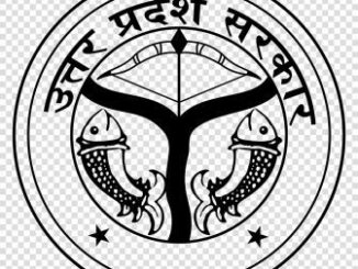 https://www.hindisarkariresult.com/uttar-pradesh-state-symbols/