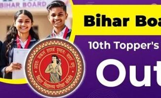 Bihar board matric result