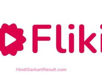 Fliki Tool in Hindi