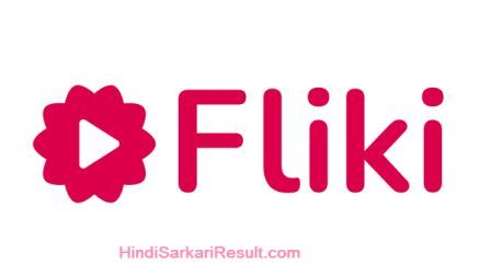 Fliki Tool in Hindi