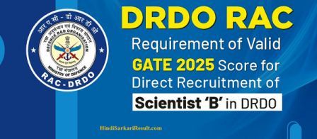 DRDO Scientist B 2025