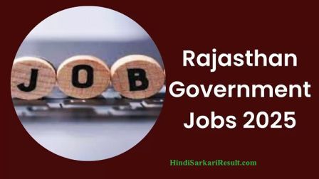 Government Jobs in Rajasthan in 2025