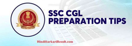SSC CGL Exam Preparation