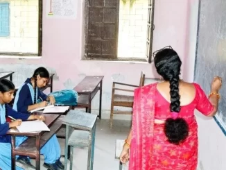 UPPSC LT Teacher Guide Hindi