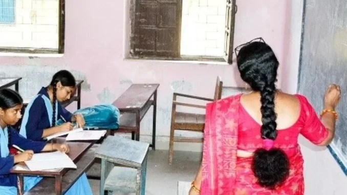 UPPSC LT Teacher Guide Hindi