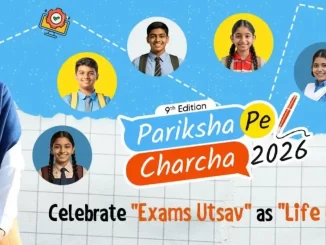Pariksha pe Charcha 2026
